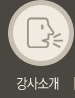 Ұ